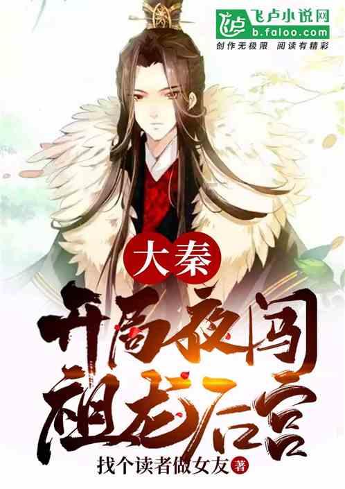 如何跟妈妈更和睦相处？